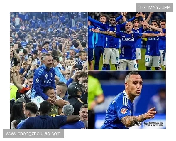 卡索拉直言西甲全面落后英超